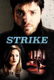سریال C.B. Strike