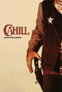 فیلم Cahill U.S. Marshal 1973