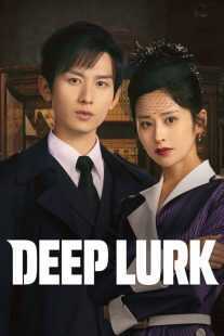 سریال Deep Lurk