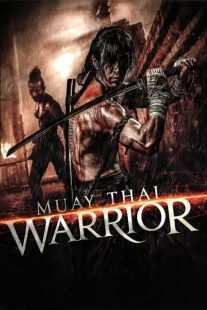 فیلم Yamada: Samurai of Ayothaya 2010