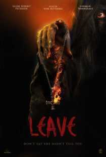 فیلم Leave 2022