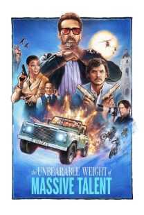 فیلم The Unbearable Weight of Massive Talent 2022