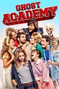 فیلم Ghost Graduation 2012