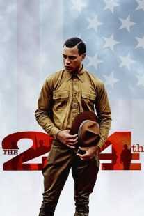 فیلم The 24th 2020