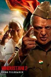 فیلم هندی Indian 2 2024