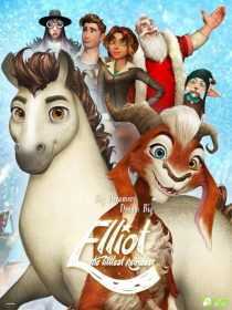 انیمیشن Elliot the Littlest Reindeer 2018