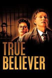 فیلم True Believer 1989