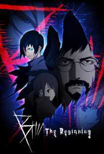 انیمه B: The Beginning