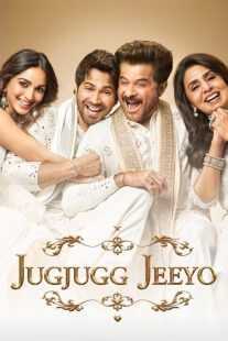 فیلم هندی Jug Jugg Jeeyo 2022