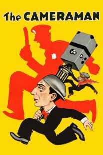 فیلم The Cameraman 1928