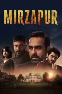سریال هندی Mirzapur