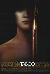 فیلم Taboo 1999