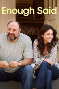فیلم Enough Said 2013