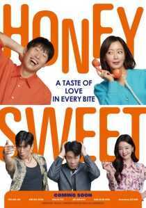 فیلم کره‌ای Honey Sweet 2023