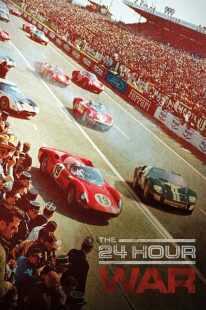 فیلم The 24 Hour War 2016