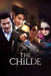 فیلم کره‌ای The Childe 2023