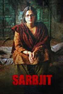 فیلم هندی Sarbjit 2016