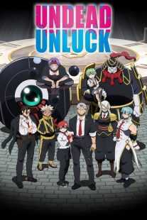 انیمه Undead Unluck