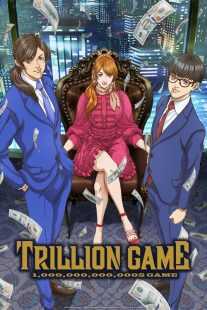 انیمه TRILLION GAME 2024