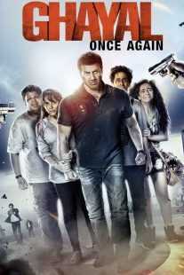 فیلم هندی Ghayal Once Again 2016