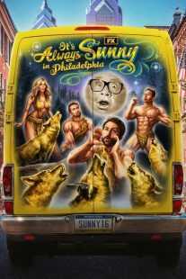سریال It’s Always Sunny in Philadelphia