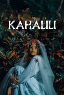 فیلم Kahalili 2023