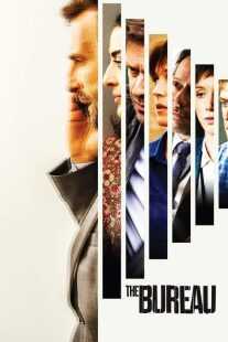 سریال The Bureau (Le Bureau des Légendes)