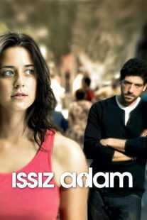 فیلم Alone 2008