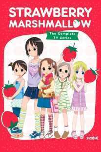 انیمه Strawberry Marshmallow