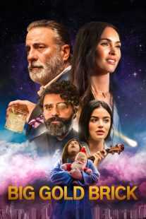 فیلم Big Gold Brick 2022
