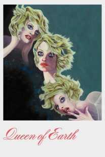فیلم Queen of Earth 2015