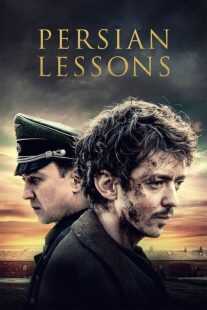 فیلم Persian Lessons 2020