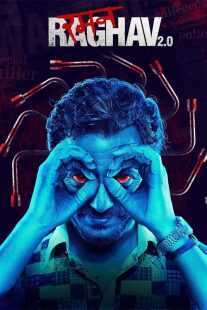 فیلم هندی Psycho Raman 2016