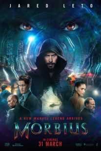 فیلم Morbius 2022