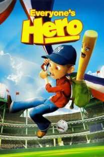 انیمیشن Everyone’s Hero 2006
