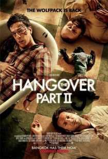 فیلم The Hangover Part II 2011
