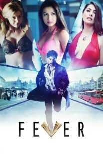 فیلم هندی Fever 2016