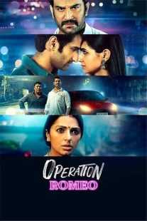 فیلم هندی Operation Romeo 2022