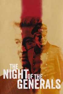 فیلم The Night of the Generals 1967