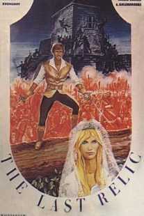 فیلم The Last Relic 1969