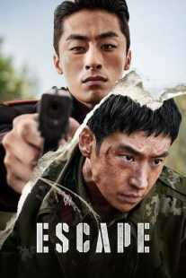 فیلم کره‌ای Escape 2024