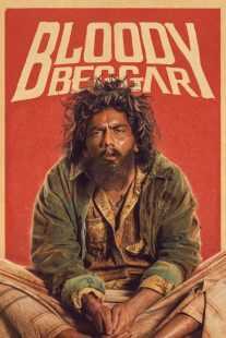 فیلم هندی Bloody Beggar 2024