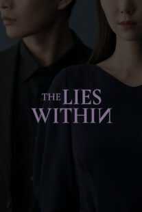 سریال کره‌ای The Lies Within