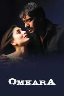 فیلم هندی Omkara 2006