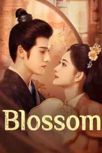 سریال Blossom