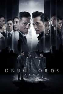 فیلم The White Storm 2: Drug Lords 2019