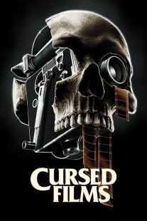 سریال Cursed Films