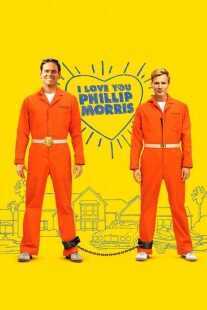 فیلم I Love You Phillip Morris 2009