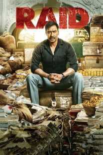 فیلم هندی Raid 2018