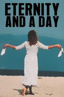 فیلم Eternity and a Day 1998